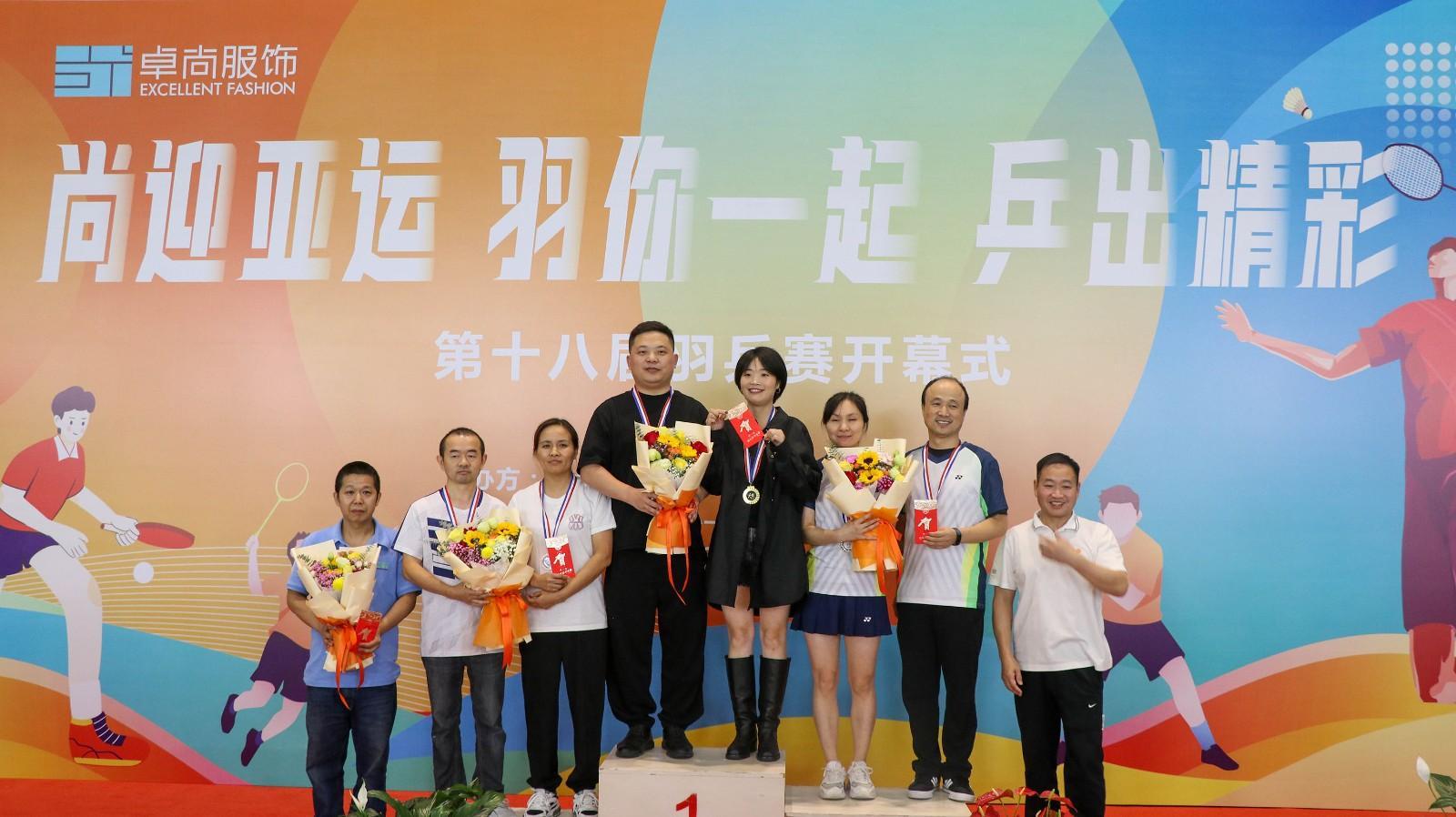 Cặp đôi hỗn hợp bóng bàn.jpg