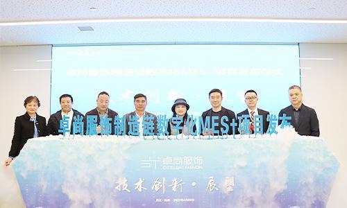 (Hình: Ông Trần Tài Nha, Giám đốc Thực hiện Viện Nghiên cứu Ngành Công nghiệp Thời trang Zhuoshang chia sẻ)