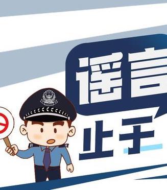 Phản đối tin giả trên mạng, xây dựng môi trường mạng trong sạch
